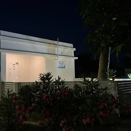 招待所 Apollo By Albert's 3*