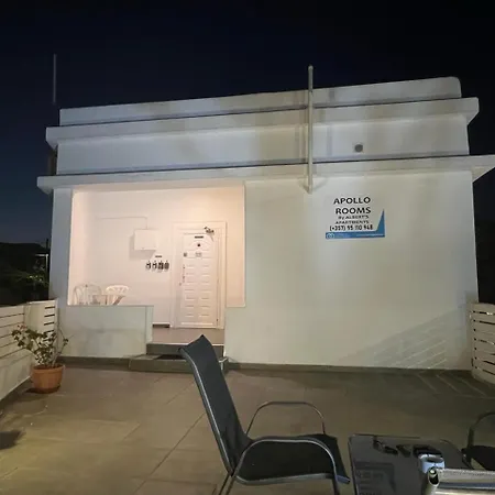 Apollo By Albert's Casa de hóspedes